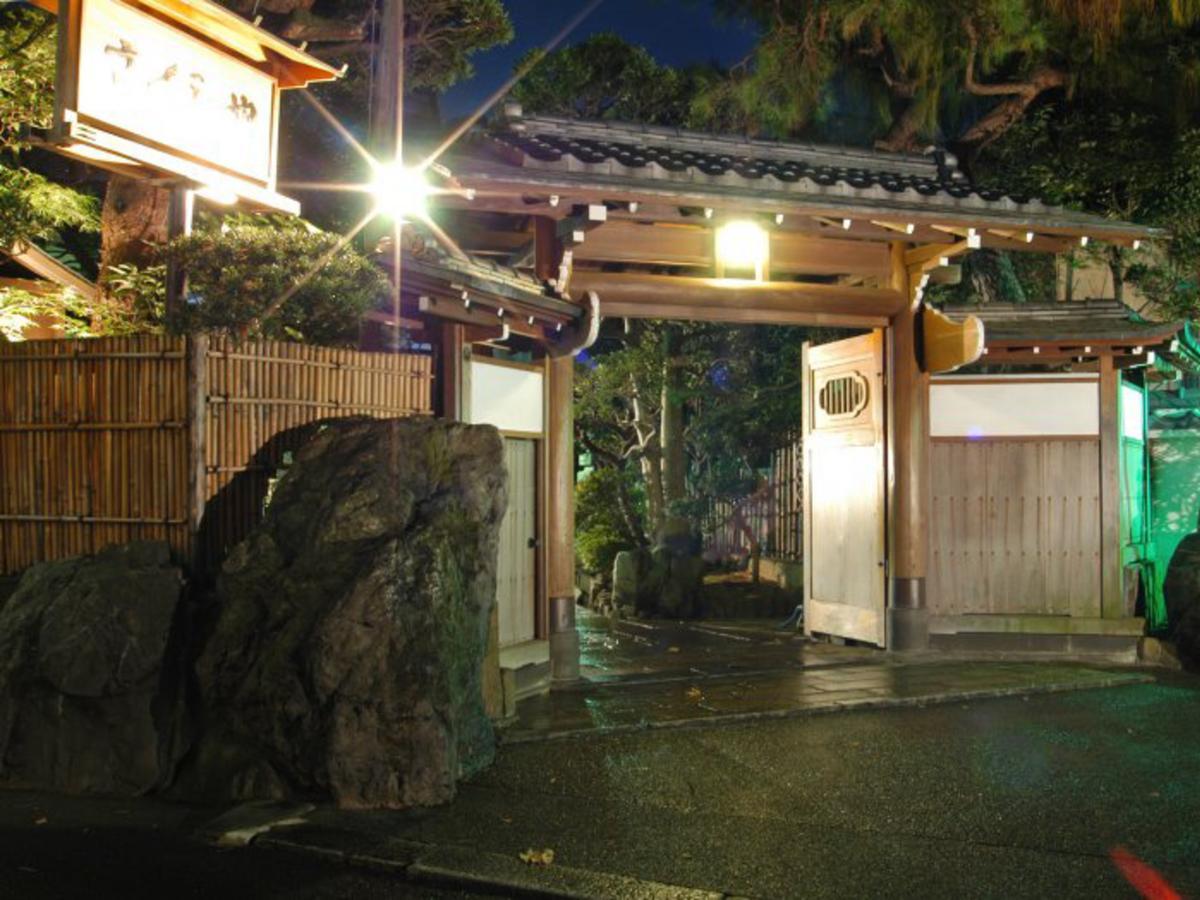 Atami Onsen Sakuraya 4*