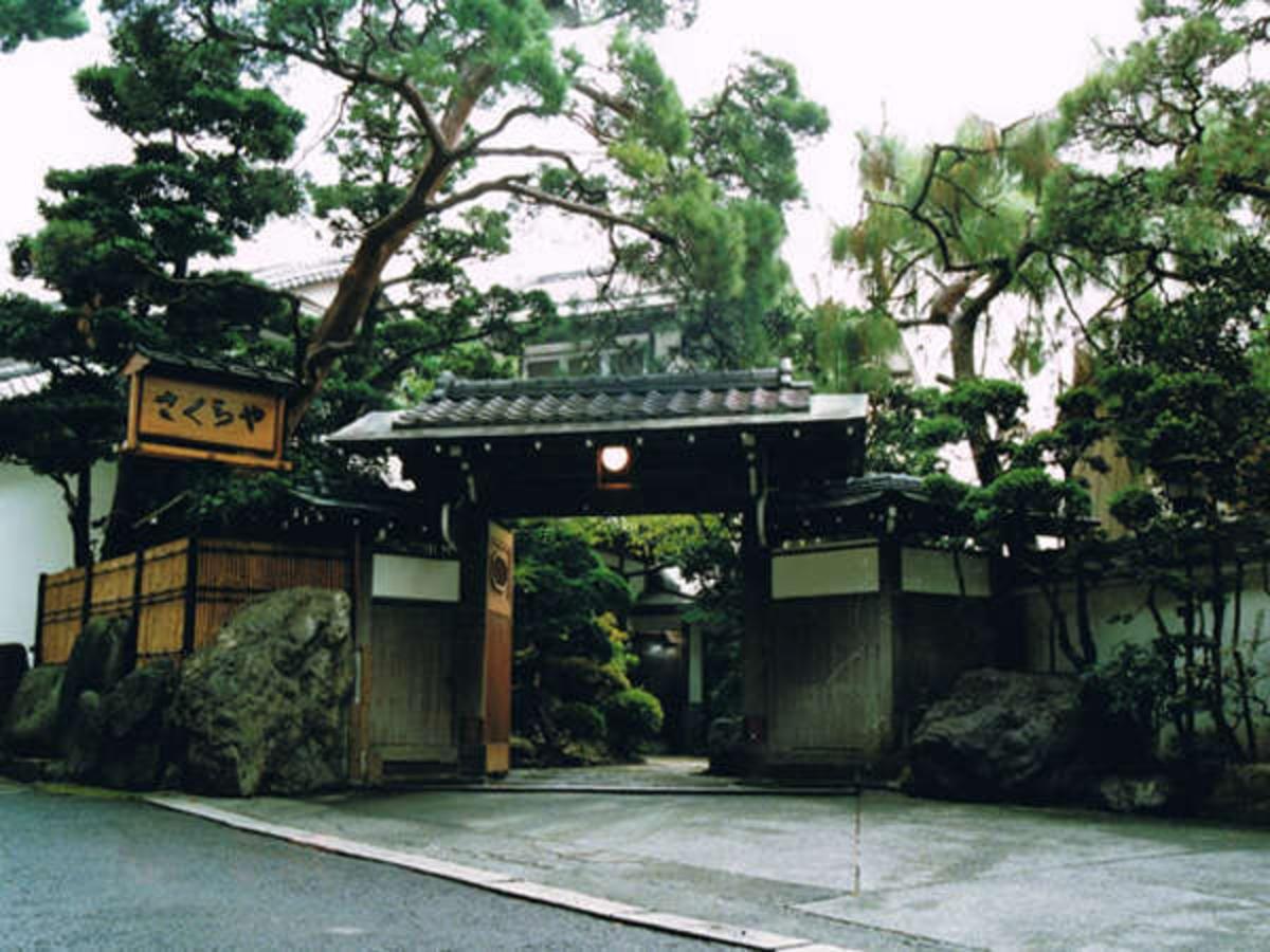 Atami Onsen Sakuraya Ryokan Atami (Shizuoka)