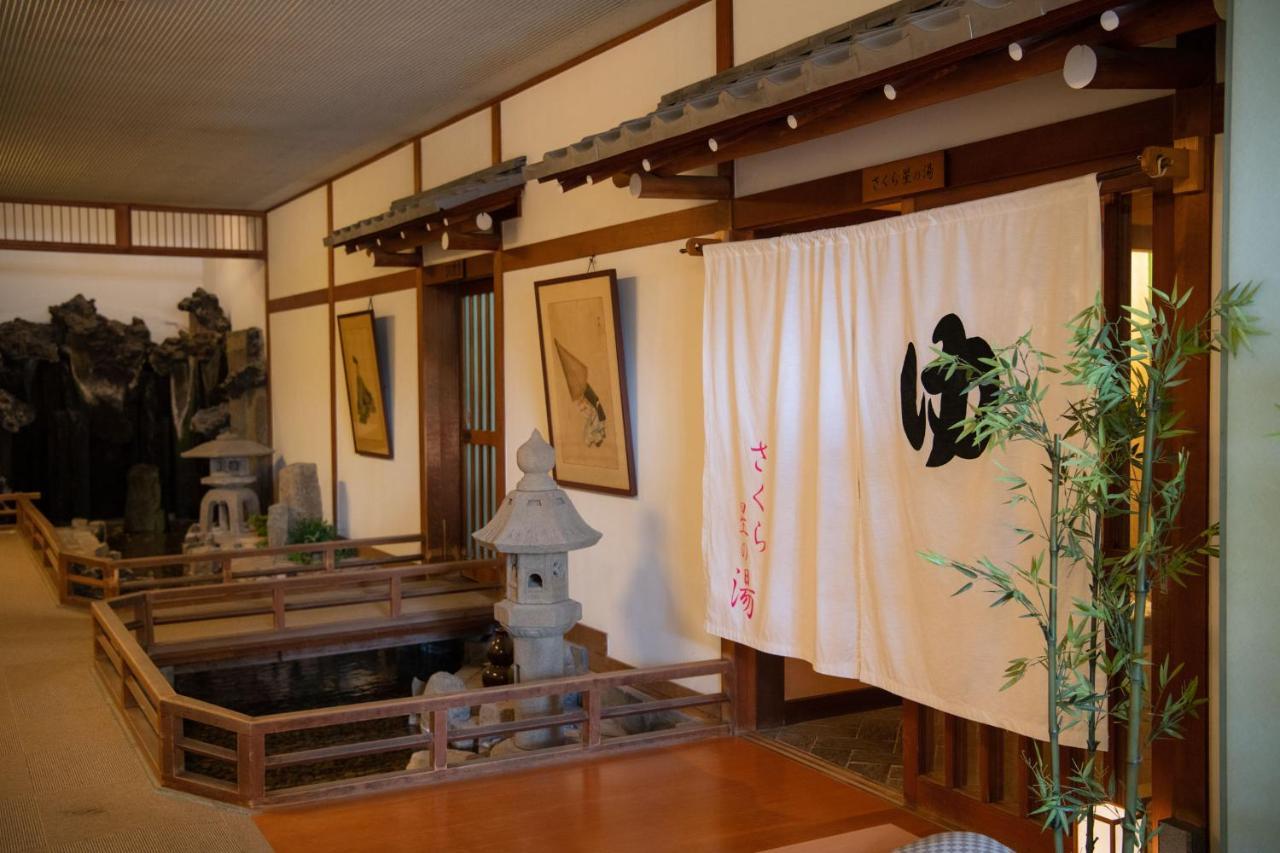 Atami Onsen Sakuraya 4*