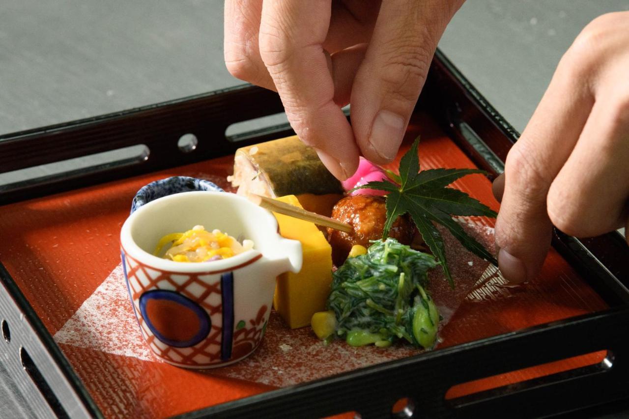 Ryokan Atami Onsen Sakuraya 4*