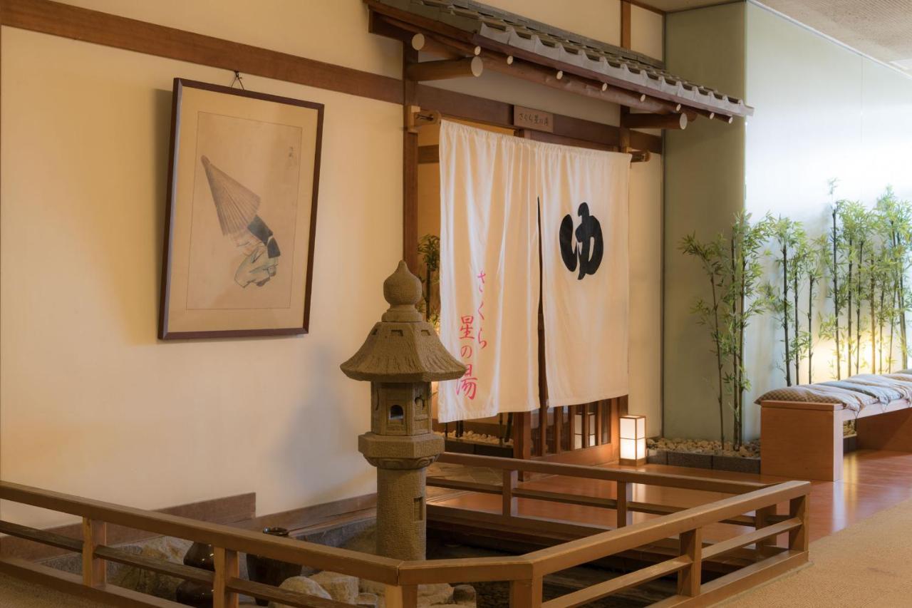Atami Onsen Sakuraya Atami (Shizuoka)